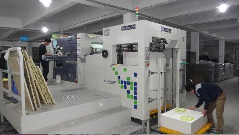 Xiamen Finer Packaging Co.,Ltd manufacturer production line